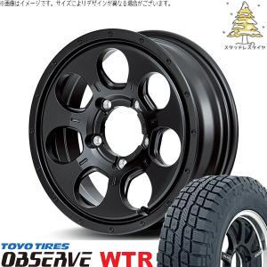 OBSERVE スズキ ジムニー JB64 JB23 185/85R16 スタッドレス