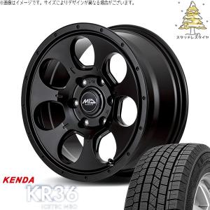 iceGUARD 200系ハイエース レジアスエース スタッドレスタイヤホイール