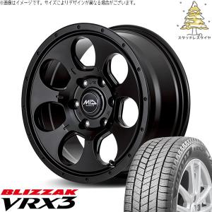 ブリザック VRX3 ハイエース専用 215/65R16 スタッドレス | & クロス