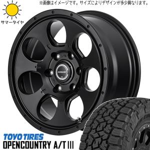 OPEN COUNTRY パジェロミニ 175/80R16 ホイールセット