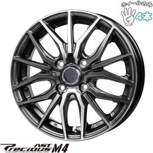 CA108 ホットスタッフ プレシャス　　20ｘ8.5J 43 114.3　5穴 CA108 ホットスタッフ プレシャス 20x8.5J 43 114.3 5穴 - メルカリ