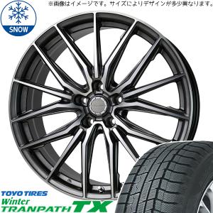 ウィンタートランパス レクサスRX 235/65R18 スタッドレス | TX