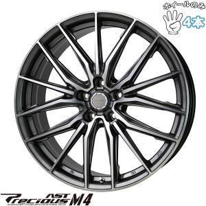 HOT STUFF（ホットスタッフ） クロススピード ハイパーエディション