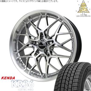 KAISER（KENDA） セレナ アルテッツァ 215/45R17 ホイールセット