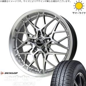 DUNLOP ENASAVE EC204 215/45R18の価格比較 - みんカラ