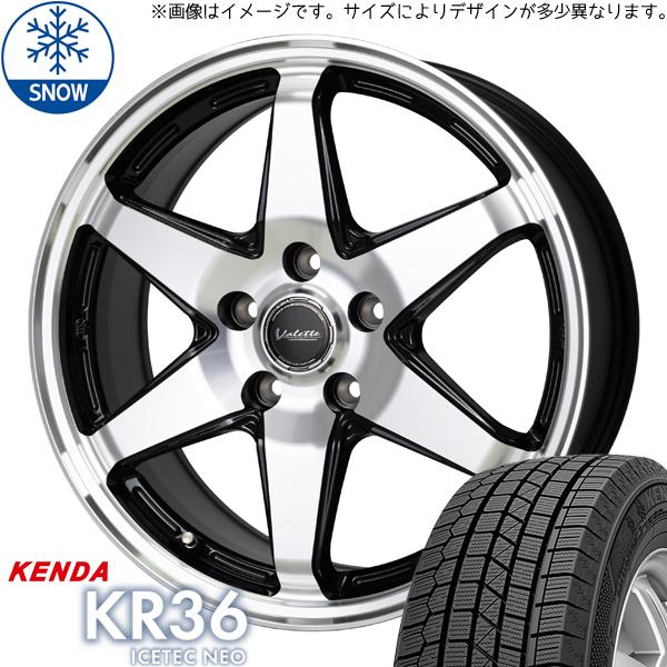 165/55R14 スタッドレスタイヤホイールセット ムーブ etc (KENDA ICETECH ...