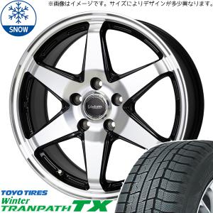 165/65R14 スタッドレスタイヤホイールセット ルーミー etc (TOYO TRANPATH TX & Valette ANKRAY 4穴 100)｜tireshop