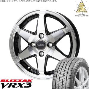 ①185/60R15 ＢＳ　ＶＲＸ3 フィット等 ブリザック VRX3 フィット インサイト 185/60R15 スタッドレス | & D