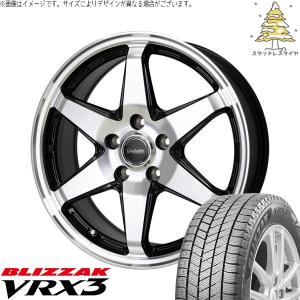 ブリザック VRX3 トヨタ シエンタ 170系 185/60R15 スタッドレス | & G