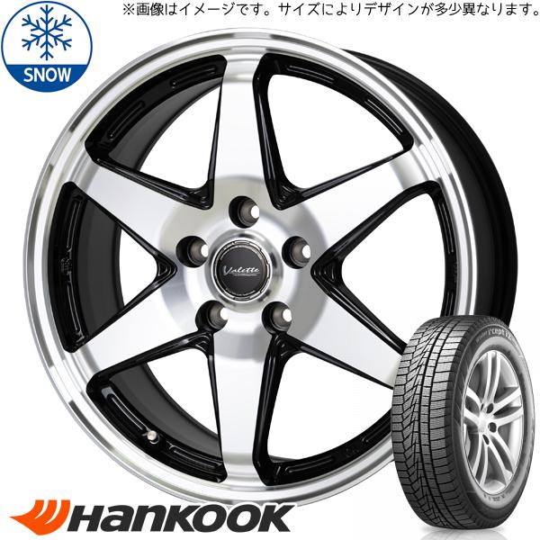 185/60R15 スタッドレスタイヤホイールセット シエンタ etc (HANKOOK W626 ...