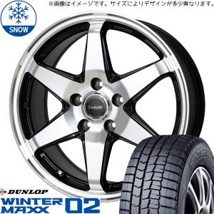 185/65R15 スタッドレスタイヤホイールセット プリウス etc (DUNLOP WINTERMAXX02 & Valette ANKRAY 5穴 100)｜tireshop