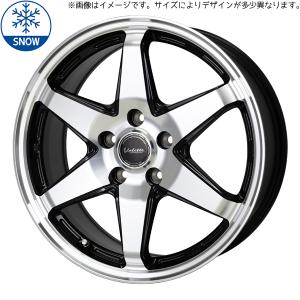 共豊 カローラクロス 215/60R17 スタッドレス | おすすめ輸入タイヤ