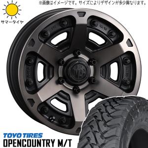OPEN COUNTRY トライトン 265/70R17 ホイールセット | オープン