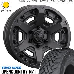 285/70R17 サマータイヤホイールセット プラド etc (TOYO OPENCOUNTRY MT & MYRTLE ARMOR 6穴 139.7)｜tireshop