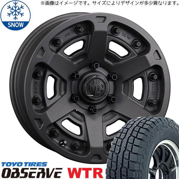 285/70R17 スタッドレスタイヤホイールセット FJクルーザー (TOYO OBSERVE W...