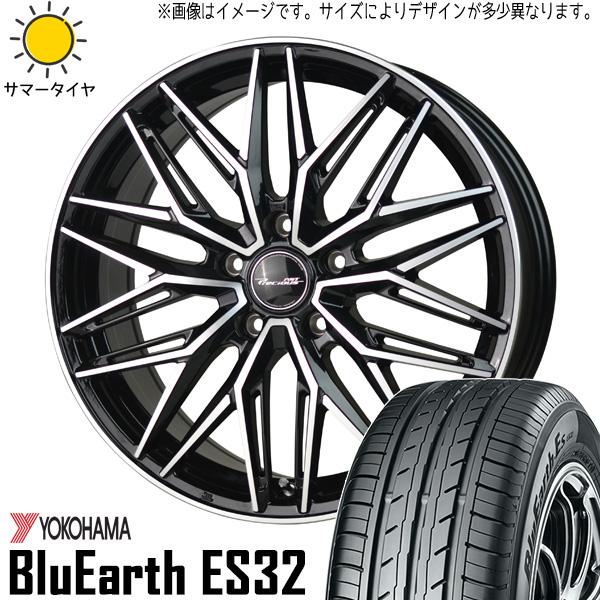 165/55R14 ムーブ ミラ ラパン Y/H Es ES32 プレシャス アスト M3 14イン...