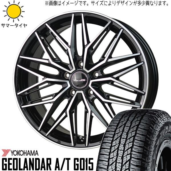 155/65R14 ムーヴ ワゴンR NWGN Y/H GEOLANDAR G015 アスト M3 ...