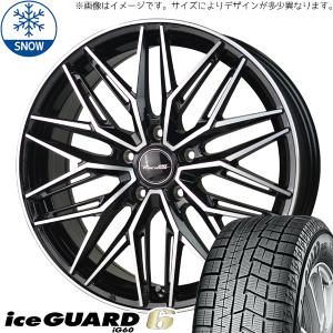 165/70R14 ソリオ デリカD:2 Y/H IG60 アスト M3 14インチ 4.5J +45 4H100P スタッドレスタイヤ ホイールセット 4本｜tireshop