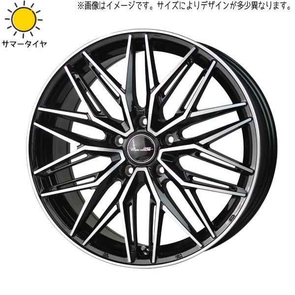 205/40R17 アクア スイフト おすすめ輸入タイヤ アスト M3 17インチ 6.5J +43...