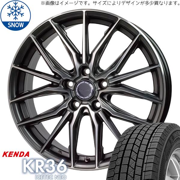 155/65R14 スタッドレスタイヤホイールセット ekクロス etc (KENDA ICETEC...