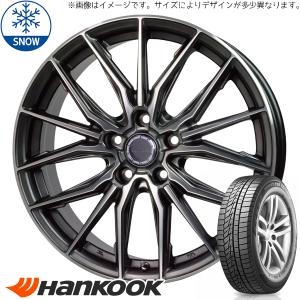 新品 タフト リフトアップ 175/65R15 HANKOOK W626 アスト M4 15インチ 4.5J +45 4/100 スタッドレス タイヤ ホイール セット 4本