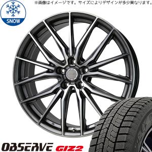 Winter icept 10系 シエンタ 195/65R16 スタッドレス | ウィンターアイ