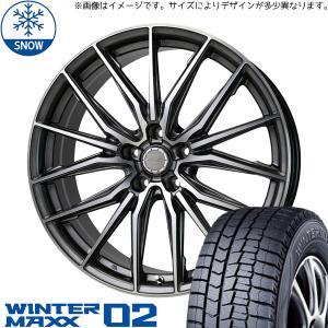 WINTER MAXX 03 10系 シエンタ 195/65R16 スタッドレス | ウィンター