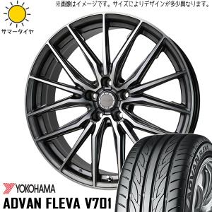 ADVAN トヨタ シエンタ 170系 195/45R17 ホイールセット | ヨコハマ