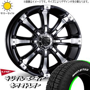 OPEN COUNTRY ハスラー 165/60R15 ホイールセット | トーヨー オープン