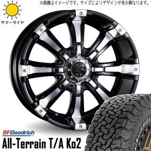 オールテレーン ハイラックス サーフ 185W 265/70R16 ホイールセット 