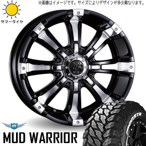 MONSTA TYRES RAV4 265/65R17 ホイールセット | モンスタタイヤ AT