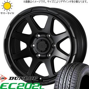 165/55R14 ムーブ ミラ ラパン D/L エナセーブ EC202L Weds 14インチ 4.5J +45 4H100P サマータイヤ ホイールセット 4本