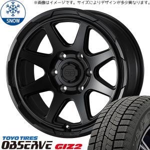 165/65R14 タンク ルーミー トール TOYO GIZ2 Weds 14インチ 5.0J +39 4H100P スタッドレスタイヤ ホイールセット 4本｜tireshop