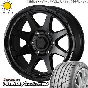 165/55R15 サマータイヤホイールセット NBOX etc (BRIDGESTONE POTENZA RE004 & STADBERGE 4穴 100)｜tireshop