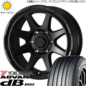 165/55R15 サマータイヤホイールセット NBOX etc (YOKOHAMA ADVAN db V553 & STADBERGE 4穴 100)｜tireshop