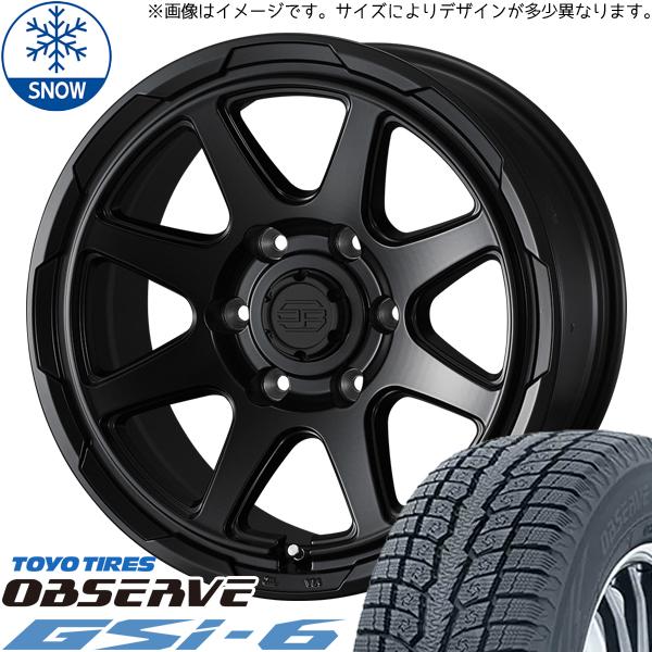 215/70R16 スタッドレスタイヤホイールセット ハイエース (TOYO OBSERVE GSI...