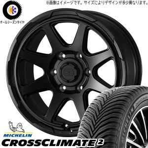 245/65R17 RAV4 デリカ MICHELIN スタットベルク 17インチ 7.0J +38 5H114.3P オールシーズンタイヤ ホイールセット 4本｜tireshop