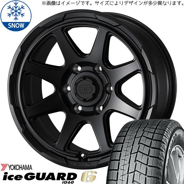 205/55R17 スタッドレスタイヤホイールセット ヴォクシー etc (YOKOHAMA ice...