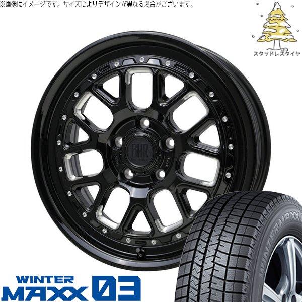 プリウスα 215/50R17 スタッドレス | ウィンターマックス03 &amp; バークレイ ハードロッ...