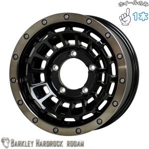 DAYTONA'S 15インチ用 JB74ジムニーシエラ用 デイトナズ クローム