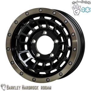 MLJ ジムニー JB6416インチ アルミホイール 5穴139.7 | エクストリーム