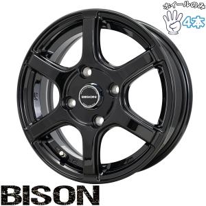 N-BOX NBOXカスタム JF3 JF4：純正 14インチ アルミホイール MG