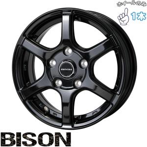 マルカサービス NBOX ムーブ 14インチ アルミホイール 4穴100 | MID