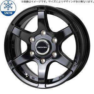 ジムニー　スタッドレス　175/80r16 ジムニー215/80R16 スタッドレス リフトアップホイールタイヤ