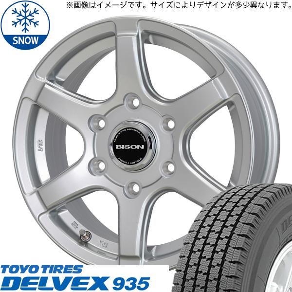 165/80R14 スタッドレスタイヤホイールセット タウンエース etc (TOYO DELVEX...