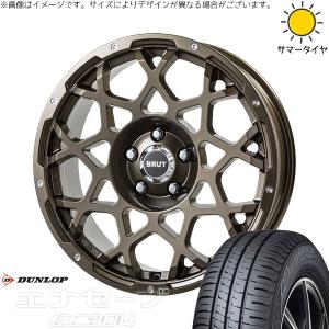 DUNLOP ENASAVE EC204 215/45R18の価格比較 - みんカラ