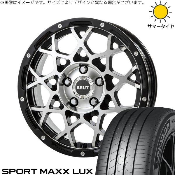 ヴェルファイア 235/50R18 ホイールセット | スポーツマックス LUX &amp; ブルート BR...