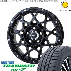 TOYO TIRES TRANPATH R30の価格比較 - みんカラ