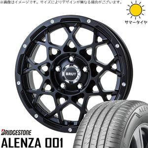 ブリザック DMーV3 トライトン 265/60R18 スタッドレス | DM-V3 
