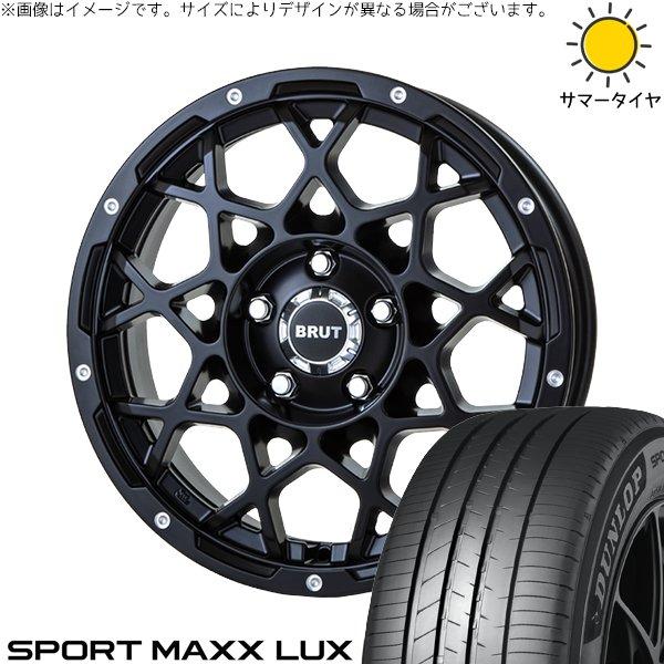 ヴェルファイア 235/50R18 ホイールセット | スポーツマックス LUX &amp; ブルート BR...